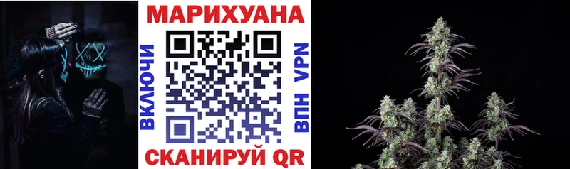 Где найти наркотики Спас-Клепики Канабис  Кокаин  ГАШ  Амфетамин  Мефедрон 
