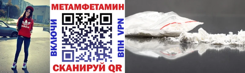 АМФ VHQ  mega рабочий сайт  Спас-Клепики 