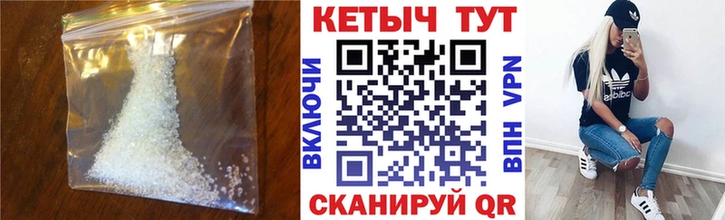 кракен зеркало  Спас-Клепики  Кетамин VHQ 