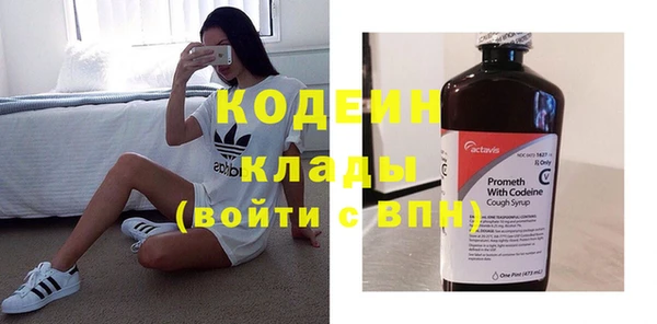 марихуана Алагир