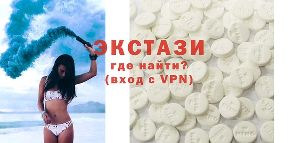 стафф Надым