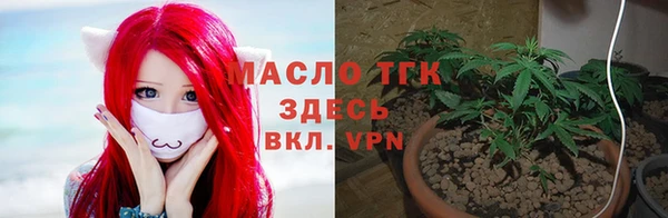 ALPHA PVP Наволоки