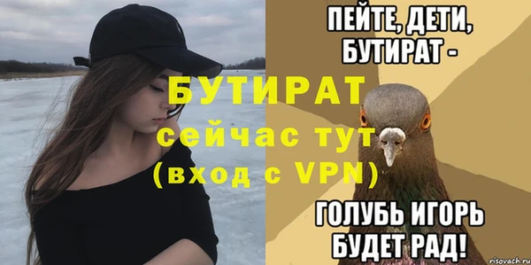 ALPHA PVP Наволоки
