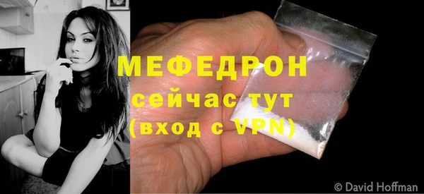 ALPHA PVP Наволоки