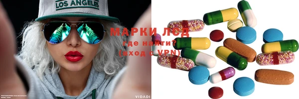ALPHA PVP Наволоки