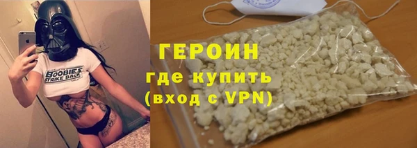 ALPHA PVP Наволоки
