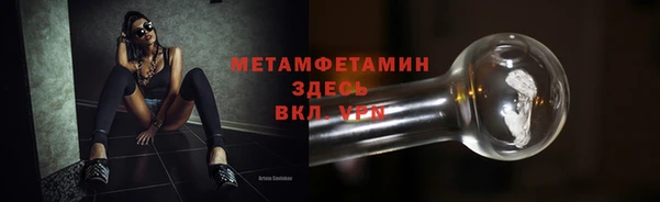 ALPHA PVP Наволоки