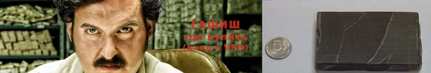 ALPHA PVP Наволоки