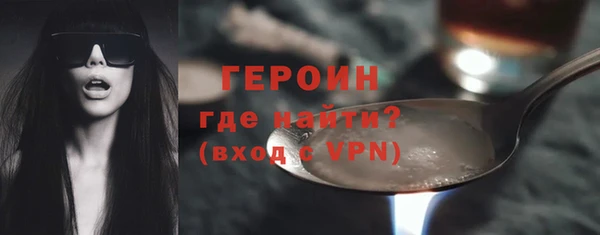 ALPHA PVP Наволоки