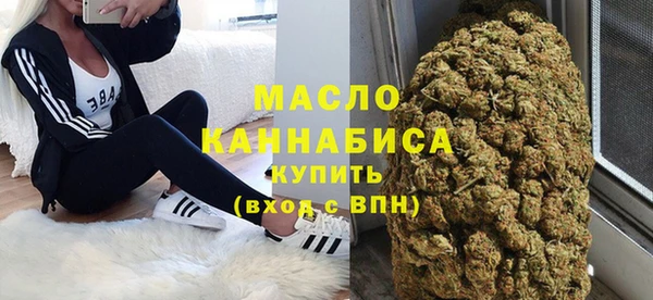 стафф Надым