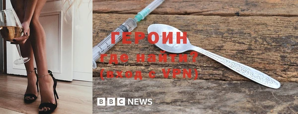 ALPHA PVP Наволоки