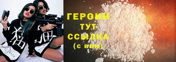 ALPHA PVP Наволоки