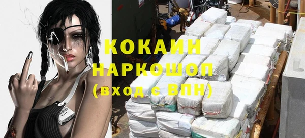 ALPHA PVP Наволоки