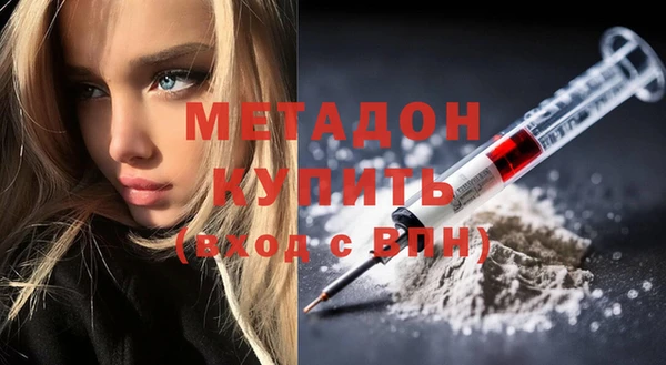мет Аксай