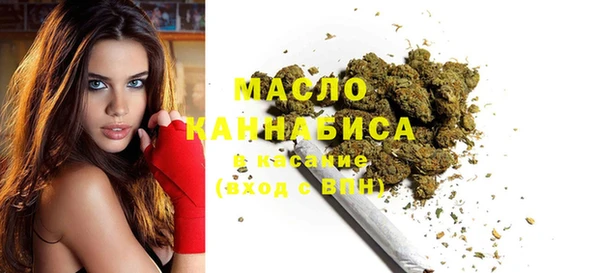 марихуана Алагир