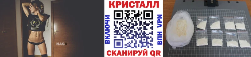 Первитин винт  что такое наркотик  Спас-Клепики 