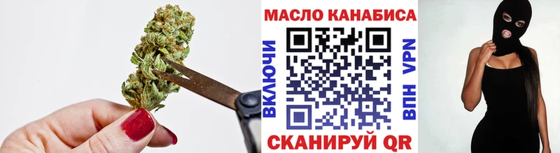 Дистиллят ТГК жижа  Спас-Клепики 
